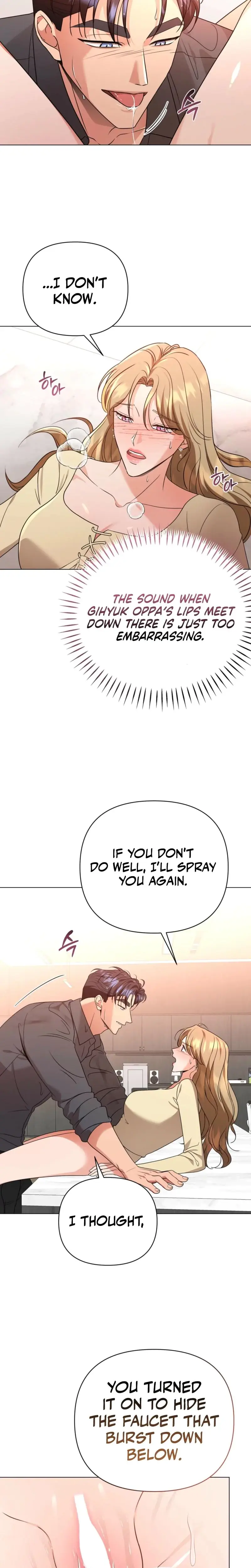Sexy Oppas Friend Chapter 16 - Page 2