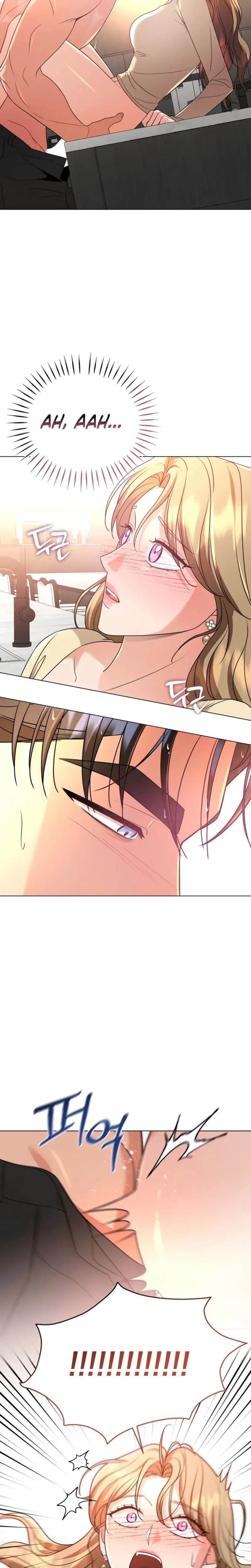 Sexy Oppas Friend Chapter 16 - Page 6