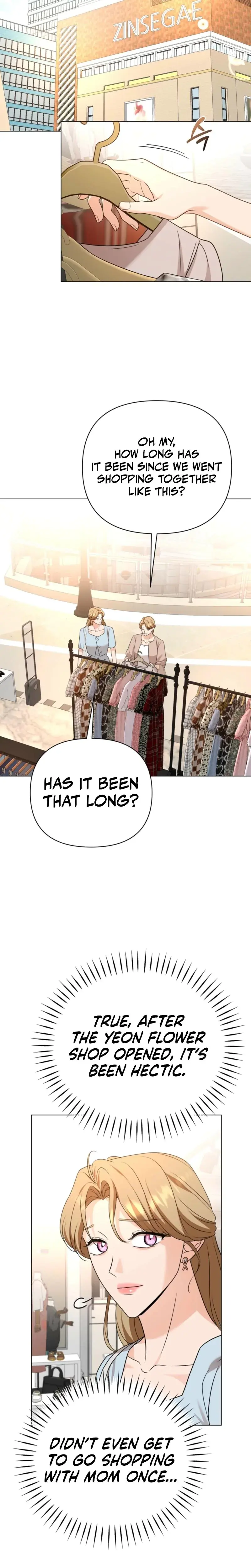 Sexy Oppas Friend Chapter 17 - Page 17