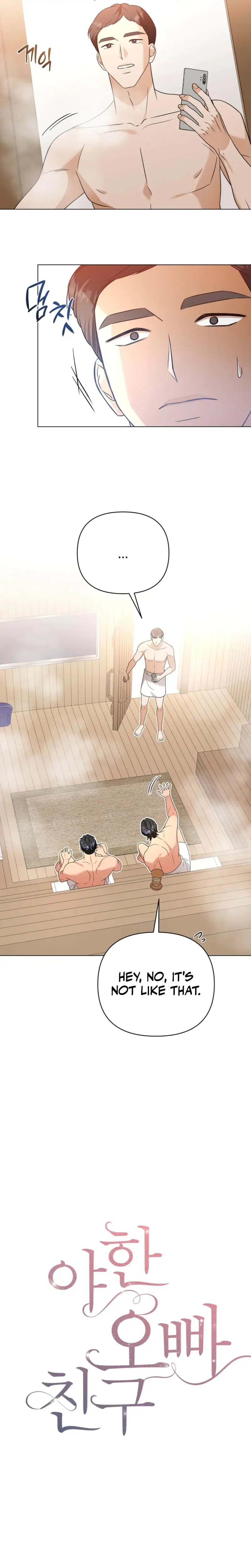 Sexy Oppas Friend Chapter 17 - Page 6