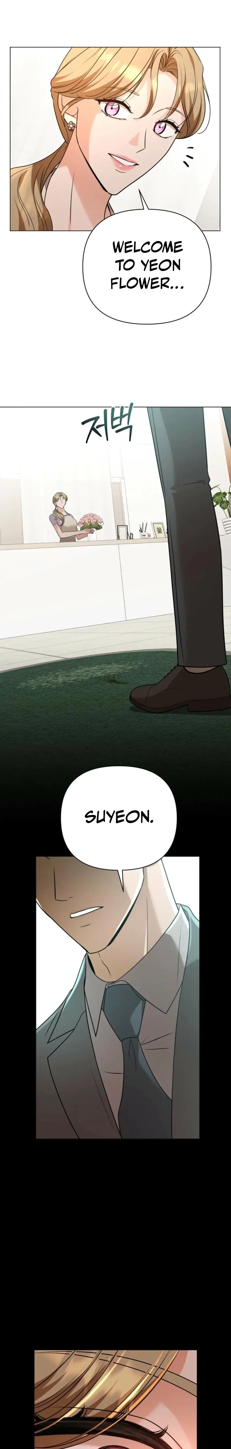 Sexy Oppas Friend Chapter 18 - Page 21