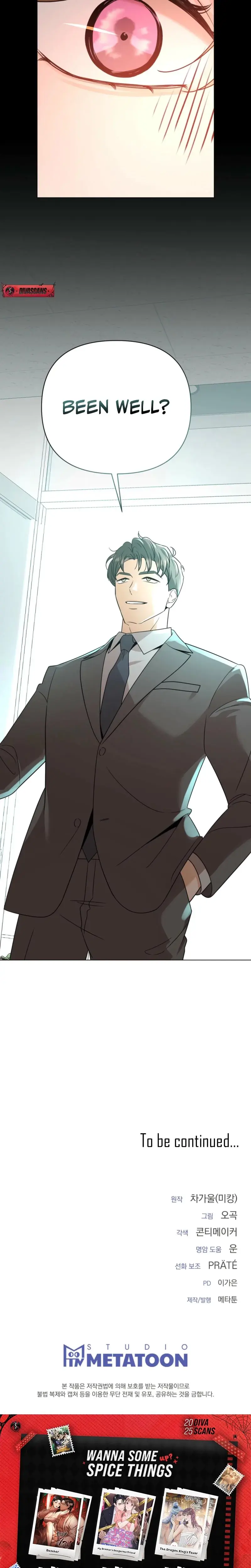 Sexy Oppas Friend Chapter 18 - Page 22