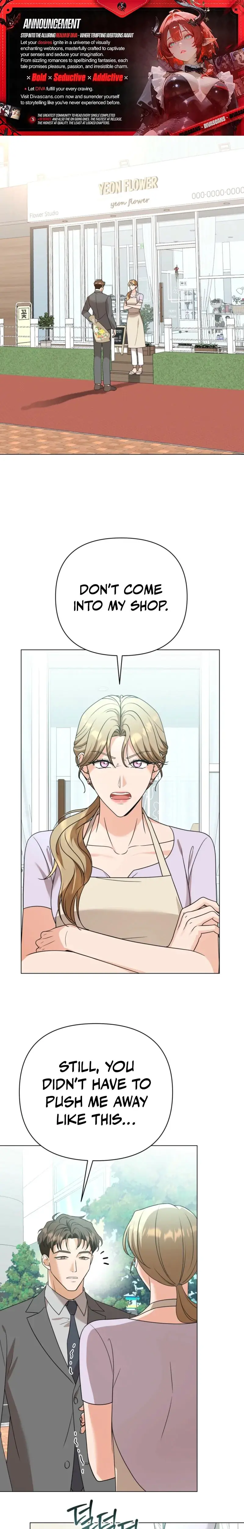 Sexy Oppas Friend Chapter 19 - Page 1