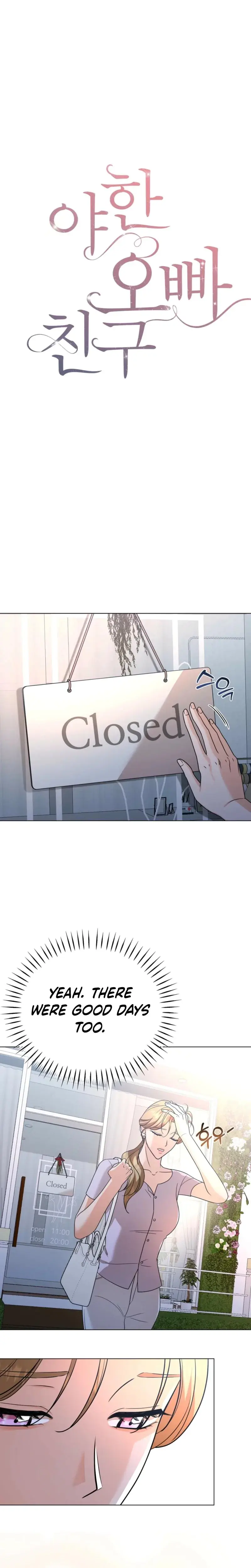 Sexy Oppas Friend Chapter 19 - Page 6