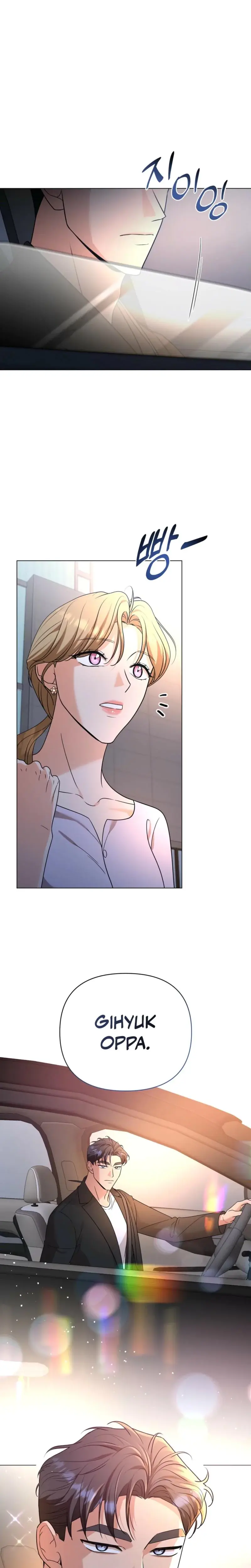 Sexy Oppas Friend Chapter 19 - Page 8