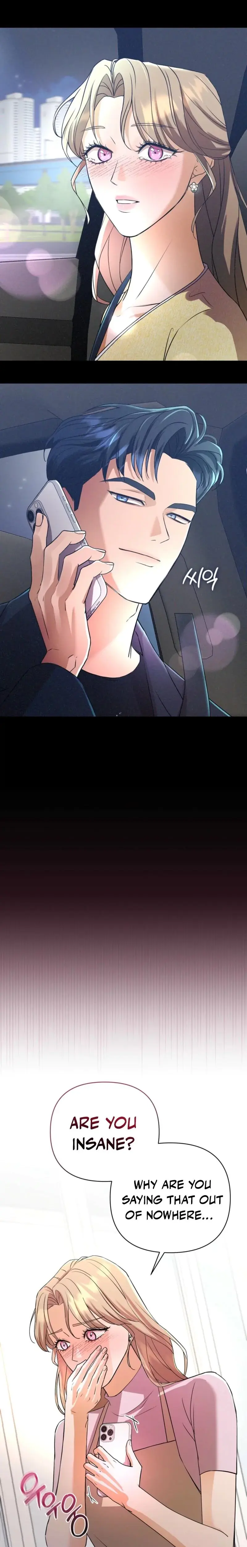 Sexy Oppas Friend Chapter 2 - Page 10
