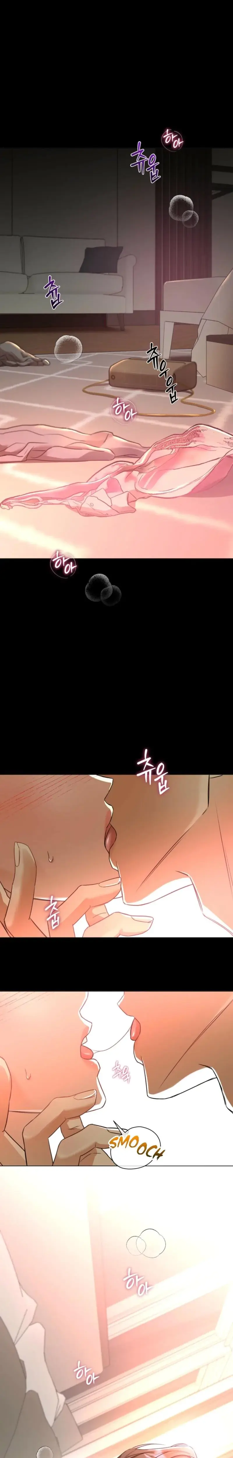 Sexy Oppas Friend Chapter 2 - Page 24