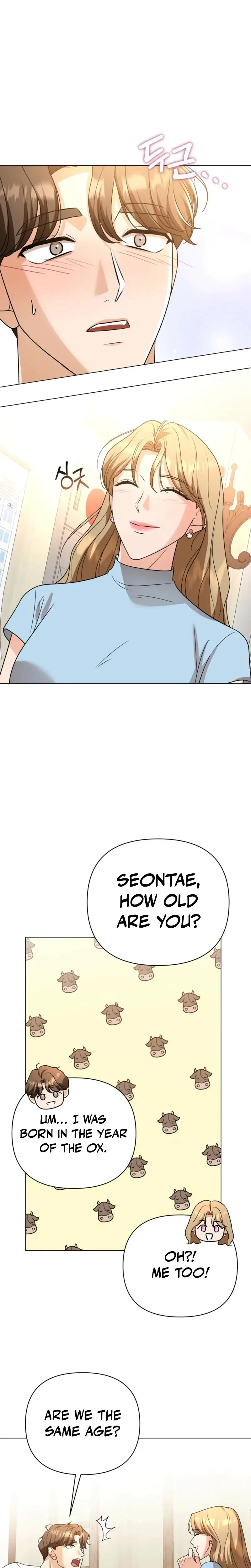Sexy Oppas Friend Chapter 20 - Page 12