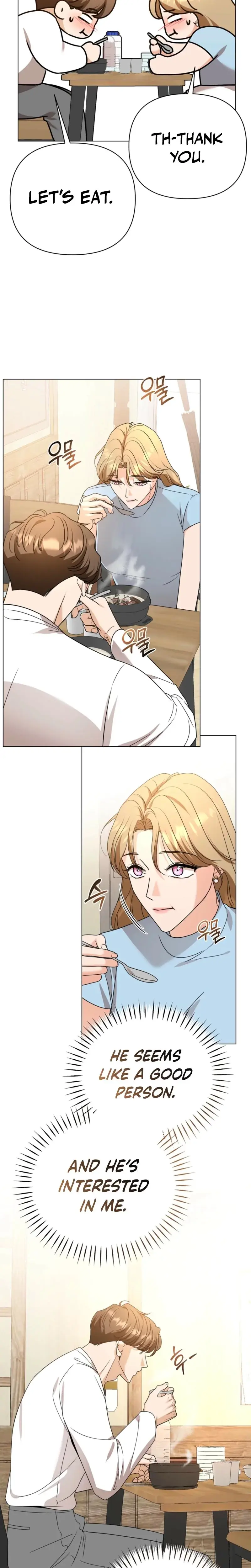 Sexy Oppas Friend Chapter 20 - Page 15