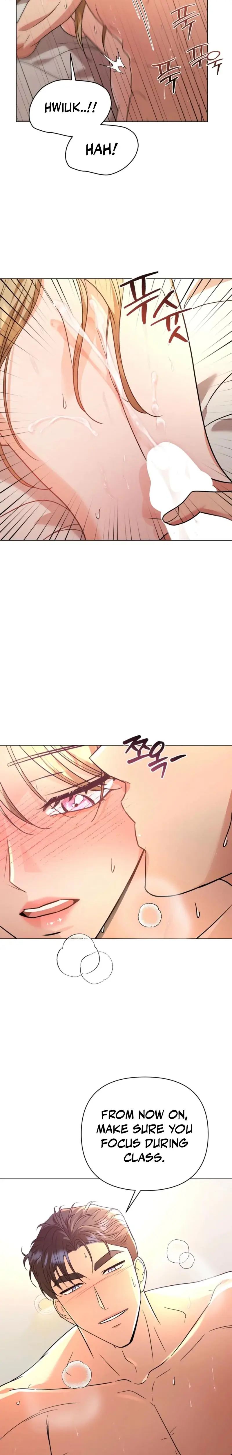 Sexy Oppas Friend Chapter 20 - Page 2