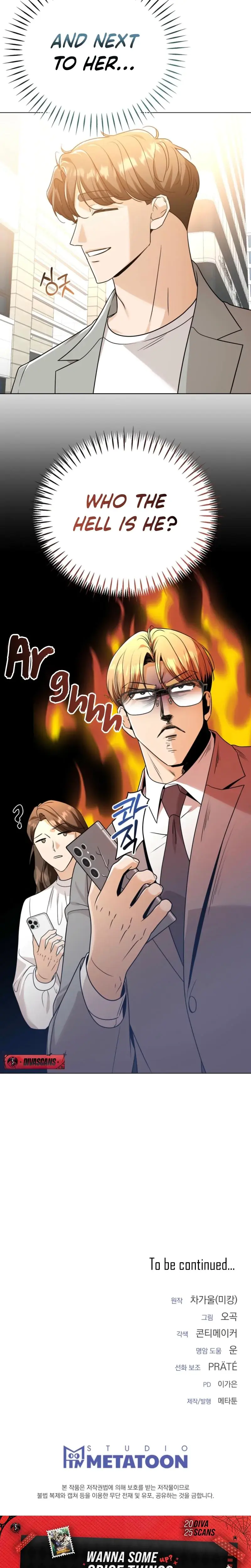 Sexy Oppas Friend Chapter 20 - Page 22