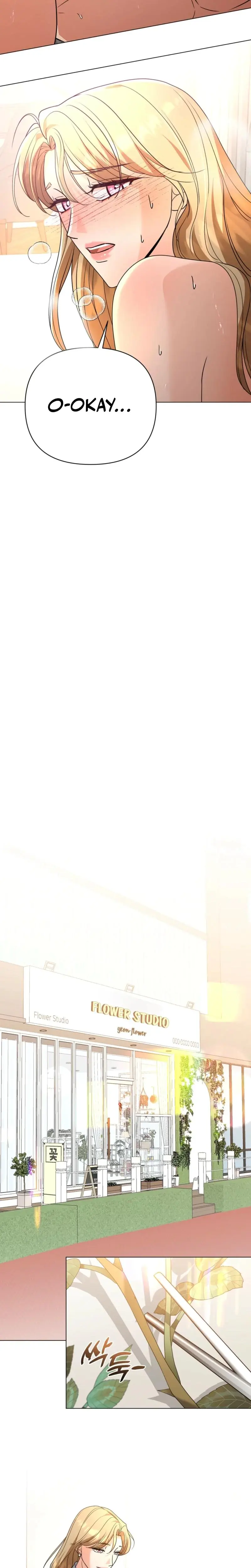 Sexy Oppas Friend Chapter 20 - Page 3