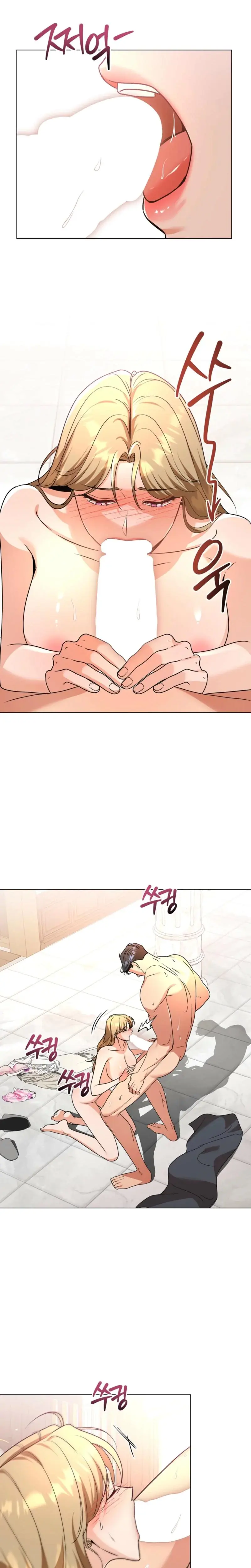 Sexy Oppas Friend Chapter 21 - Page 19