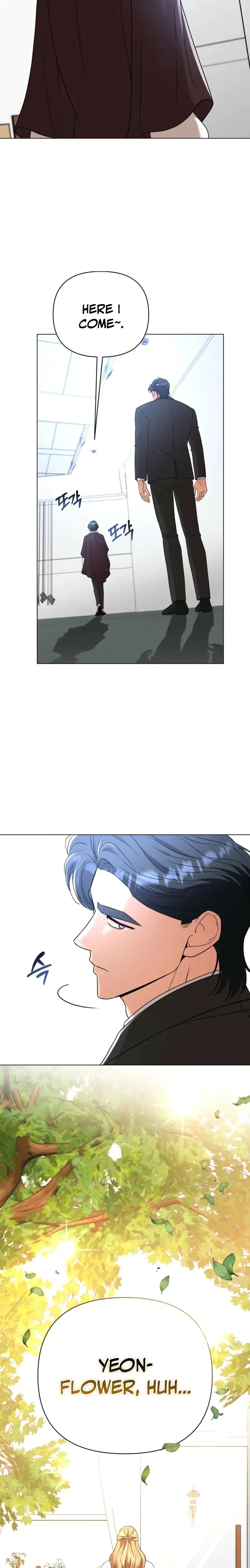 Sexy Oppas Friend Chapter 22 - Page 17