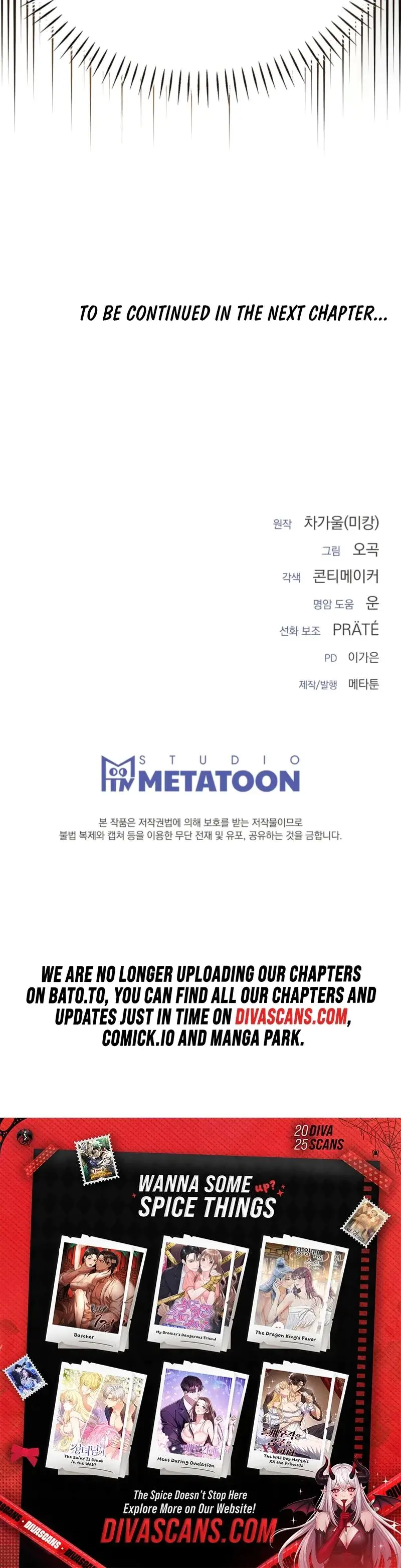 Sexy Oppas Friend Chapter 22 - Page 26