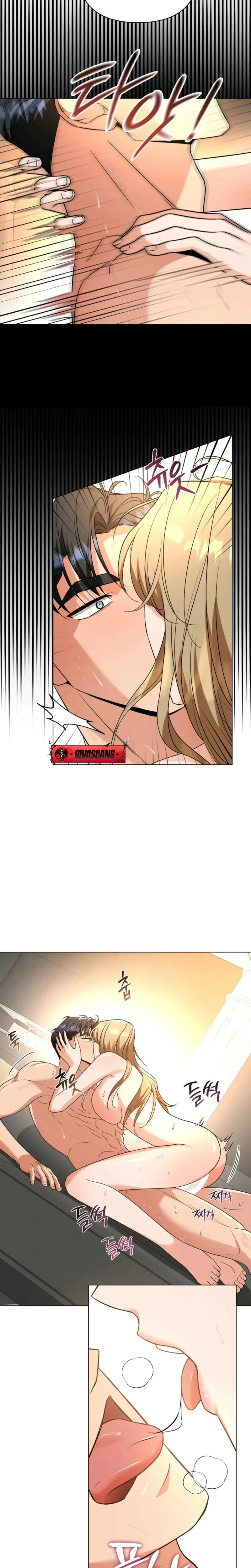 Sexy Oppas Friend Chapter 22 - Page 5