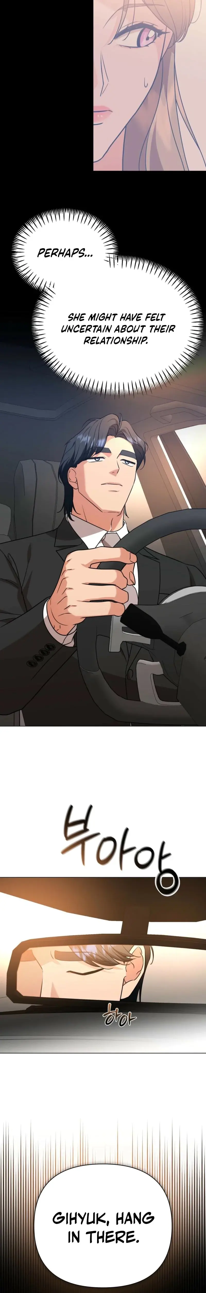 Sexy Oppas Friend Chapter 23 - Page 12