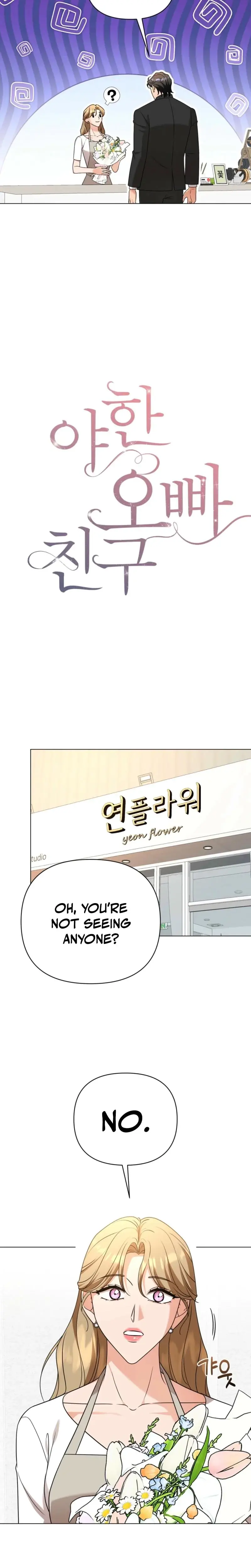 Sexy Oppas Friend Chapter 23 - Page 6