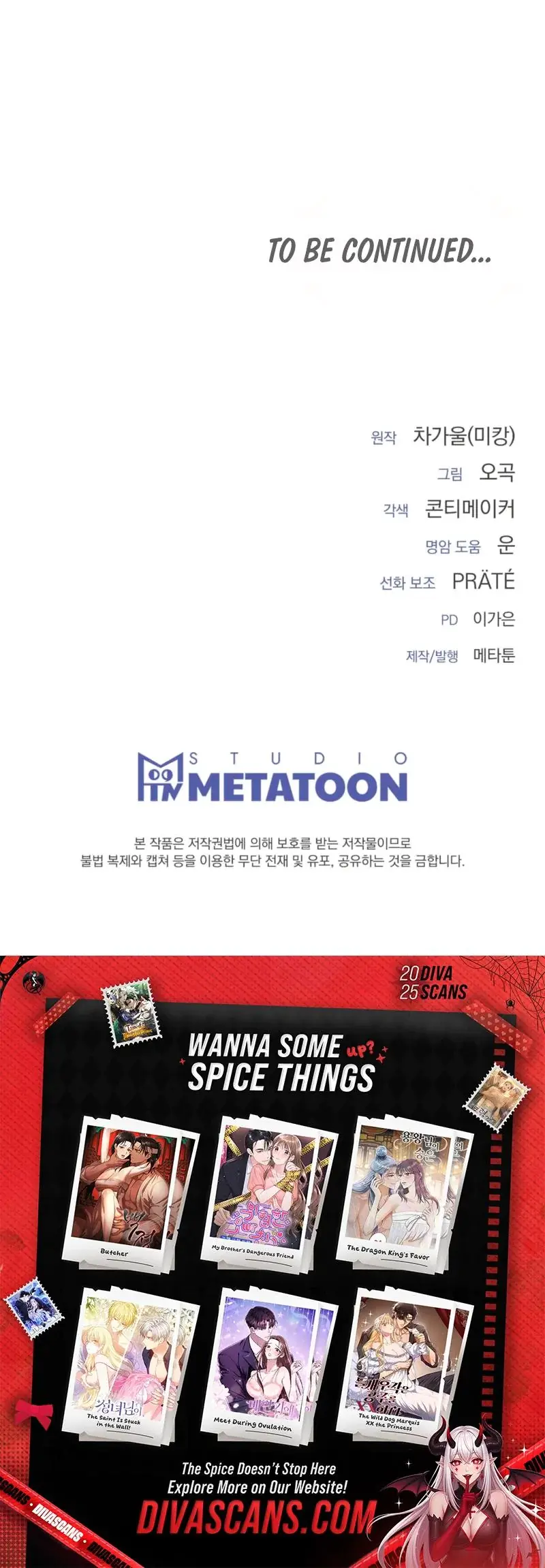 Sexy Oppas Friend Chapter 24 - Page 22