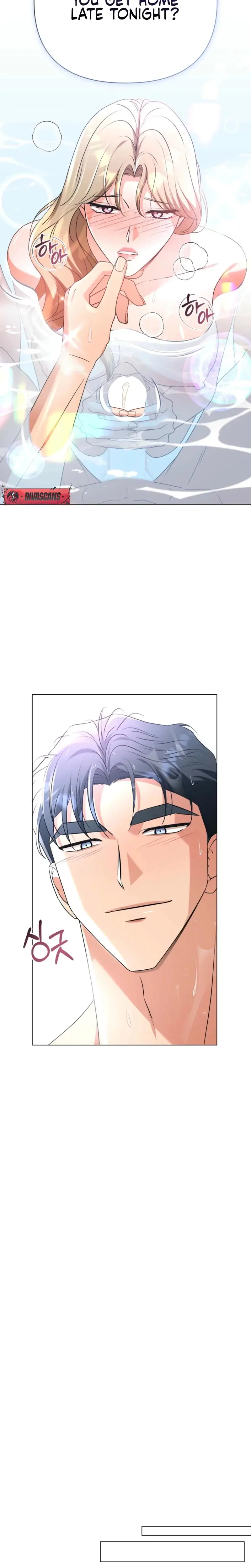 Sexy Oppas Friend Chapter 25 - Page 11