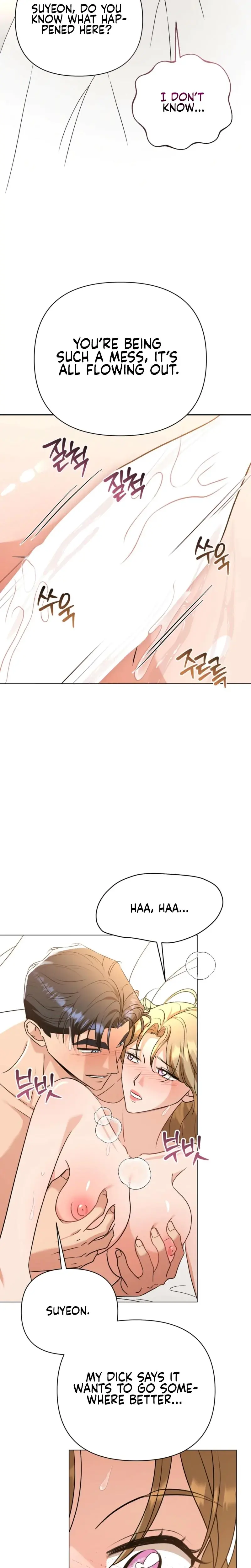 Sexy Oppas Friend Chapter 25 - Page 18