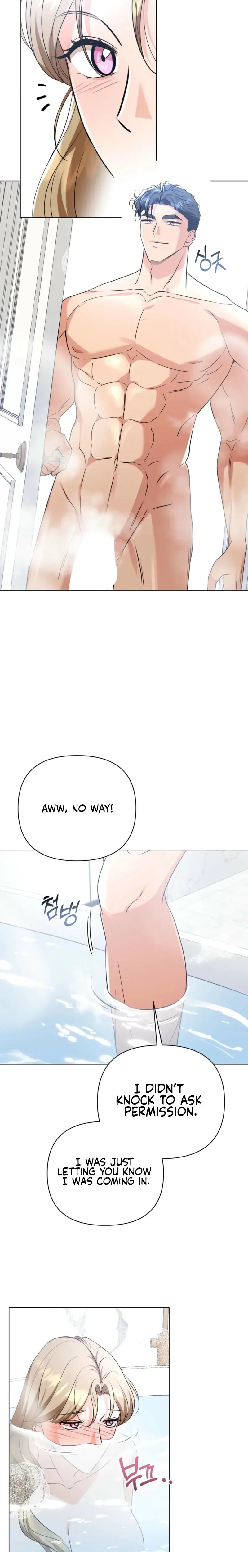 Sexy Oppas Friend Chapter 25 - Page 2