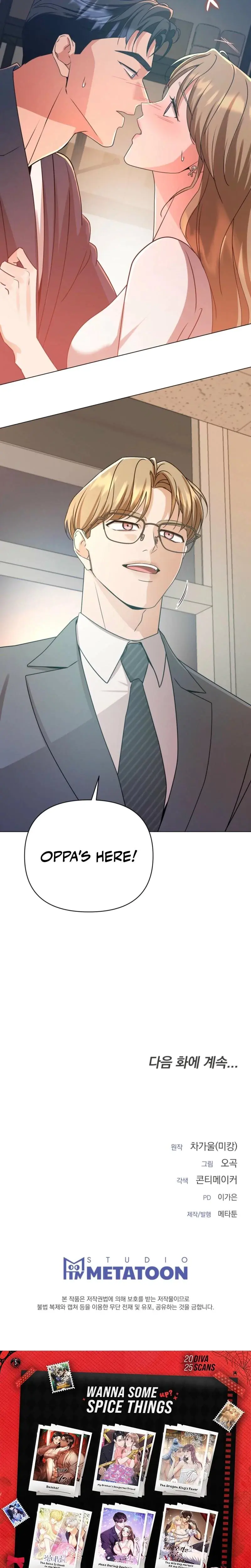 Sexy Oppas Friend Chapter 3 - Page 29