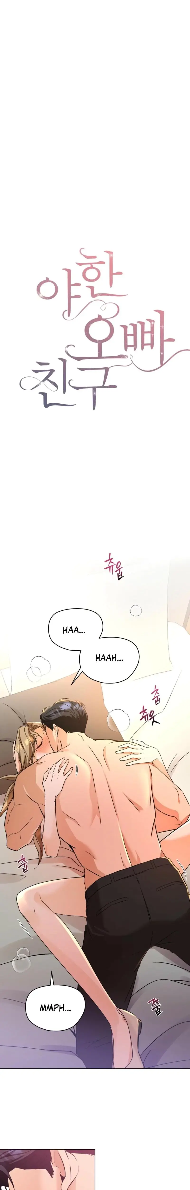 Sexy Oppas Friend Chapter 3 - Page 7