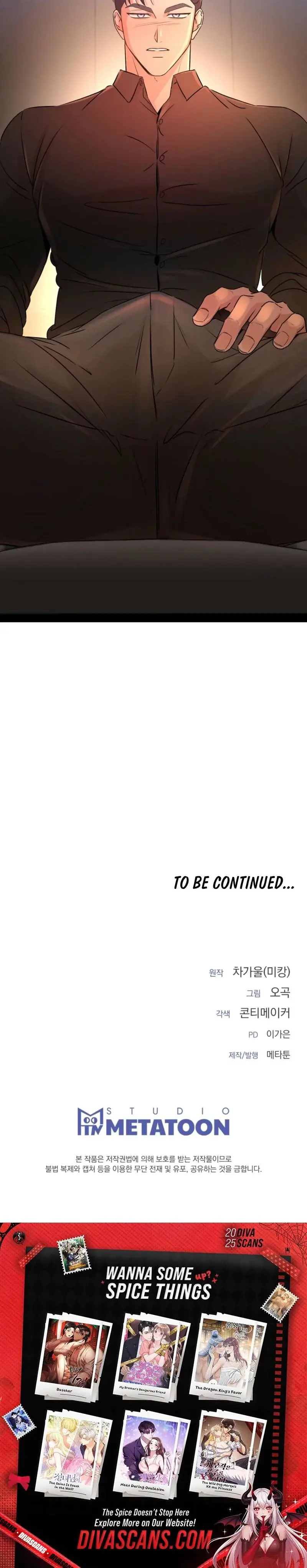 Sexy Oppas Friend Chapter 4 - Page 29