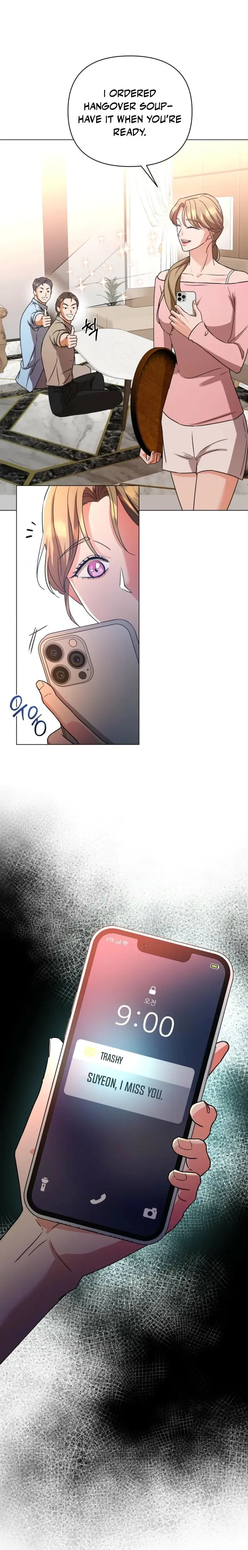 Sexy Oppas Friend Chapter 5 - Page 15