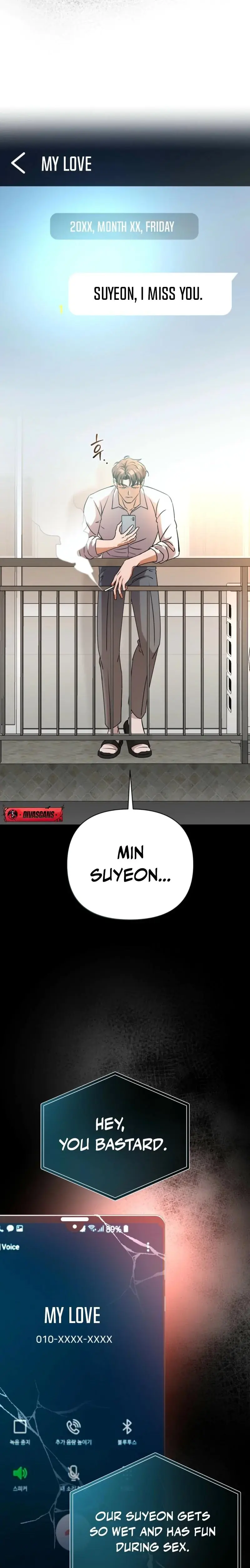 Sexy Oppas Friend Chapter 5 - Page 16