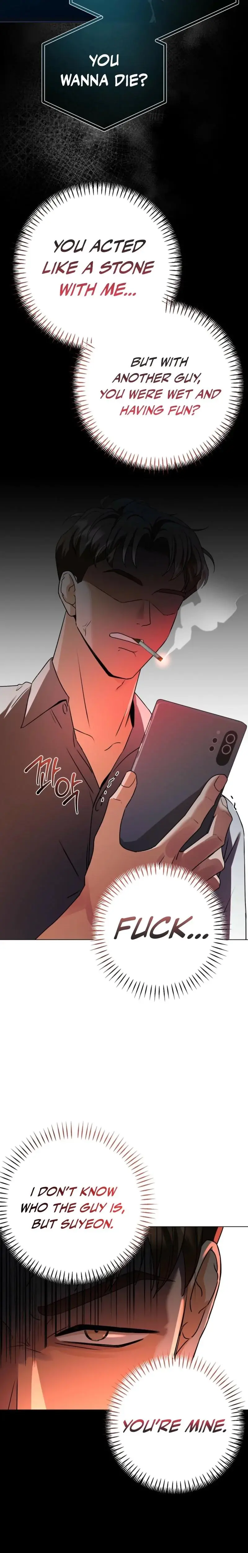 Sexy Oppas Friend Chapter 5 - Page 17