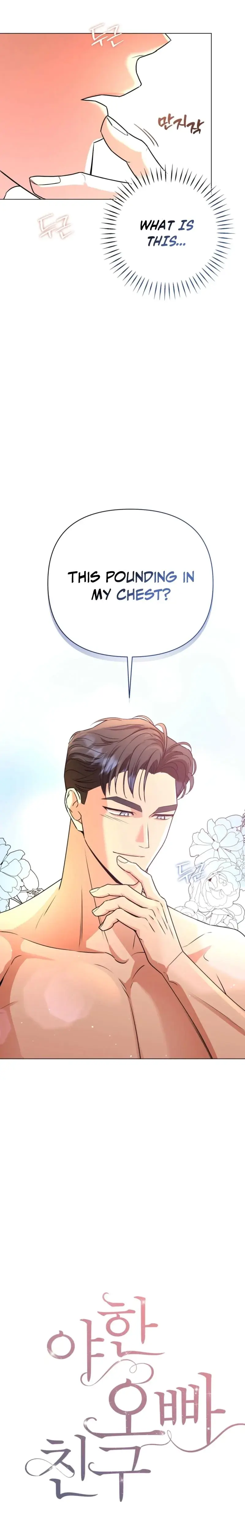 Sexy Oppas Friend Chapter 6 - Page 10