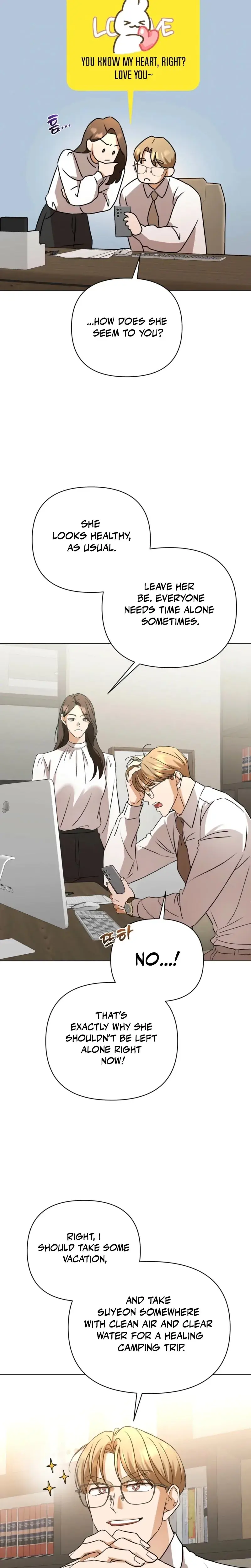 Sexy Oppas Friend Chapter 6 - Page 13