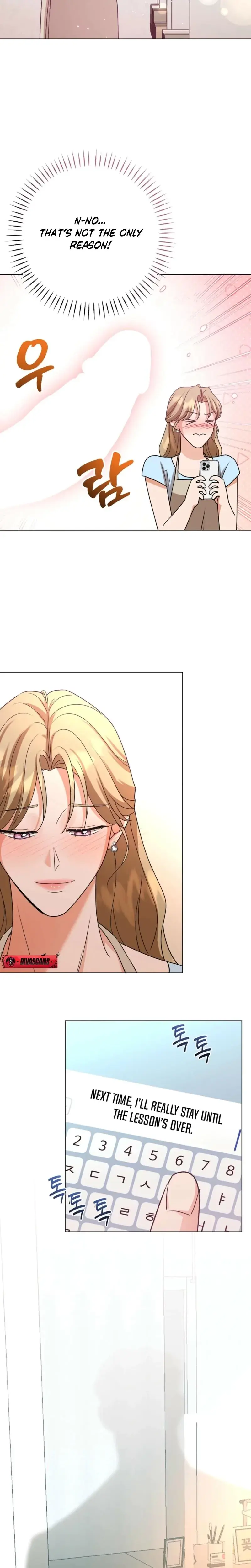 Sexy Oppas Friend Chapter 6 - Page 18