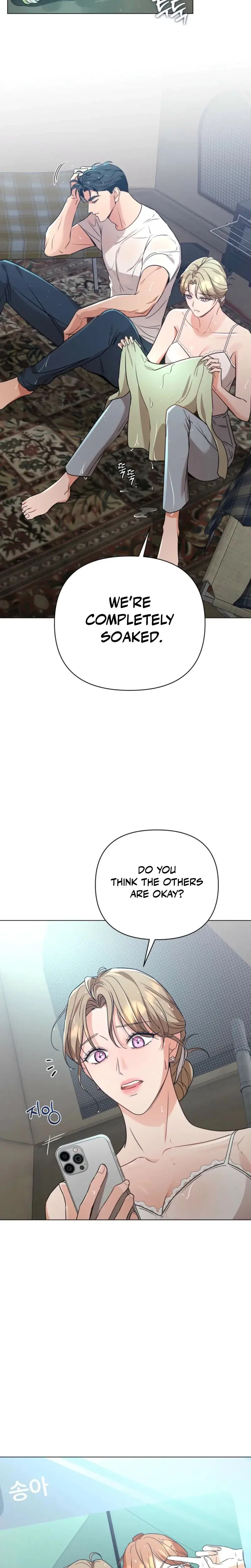 Sexy Oppas Friend Chapter 7 - Page 22