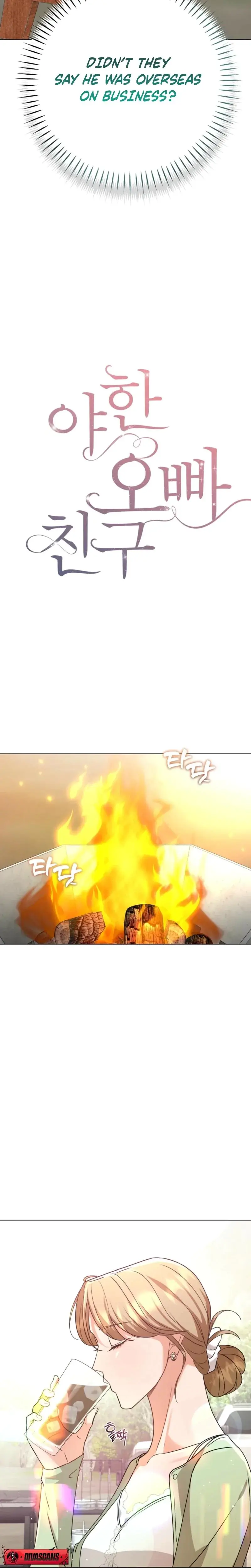 Sexy Oppas Friend Chapter 7 - Page 8