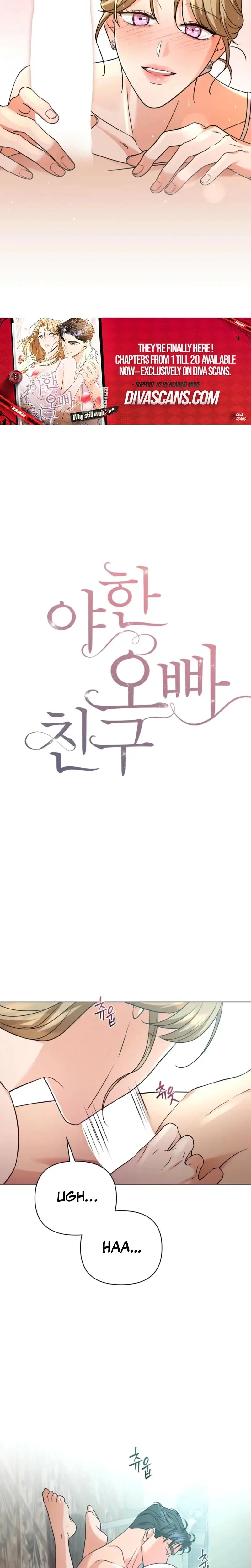 Sexy Oppas Friend Chapter 8 - Page 10