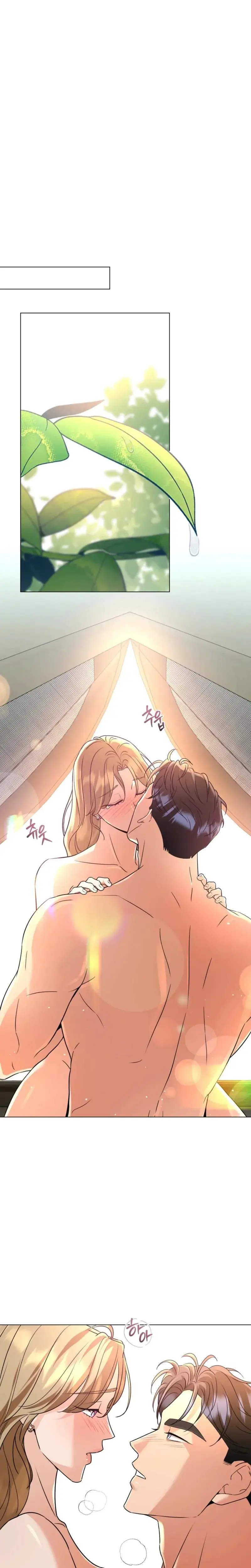 Sexy Oppas Friend Chapter 8 - Page 23