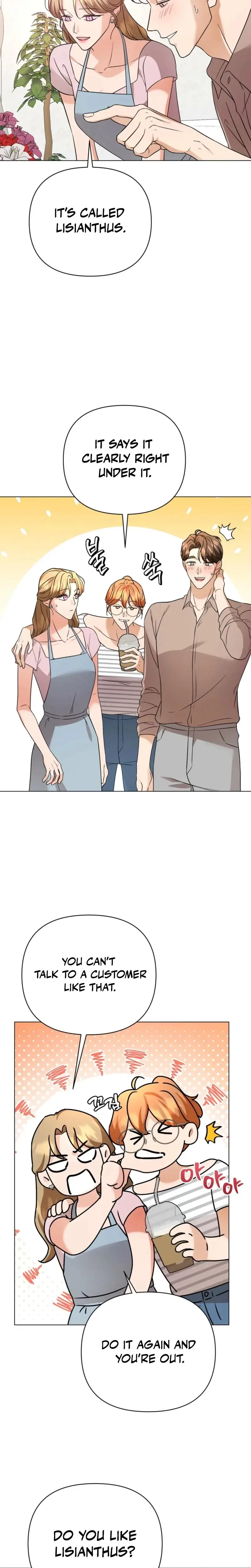 Sexy Oppas Friend Chapter 9 - Page 12