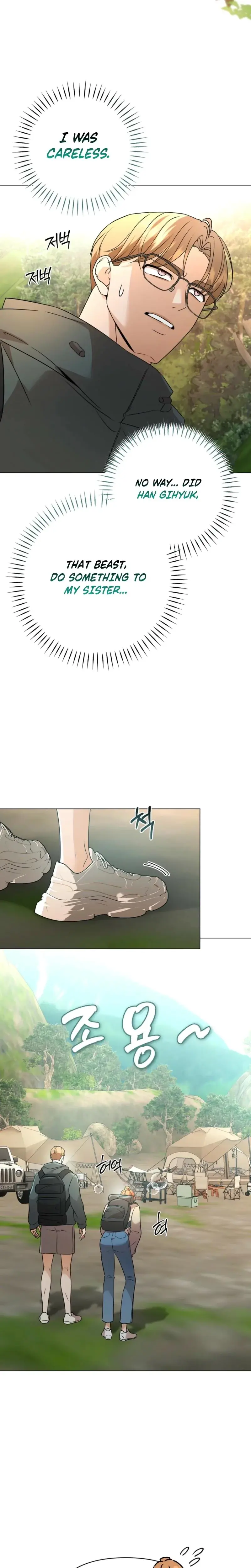 Sexy Oppas Friend Chapter 9 - Page 2