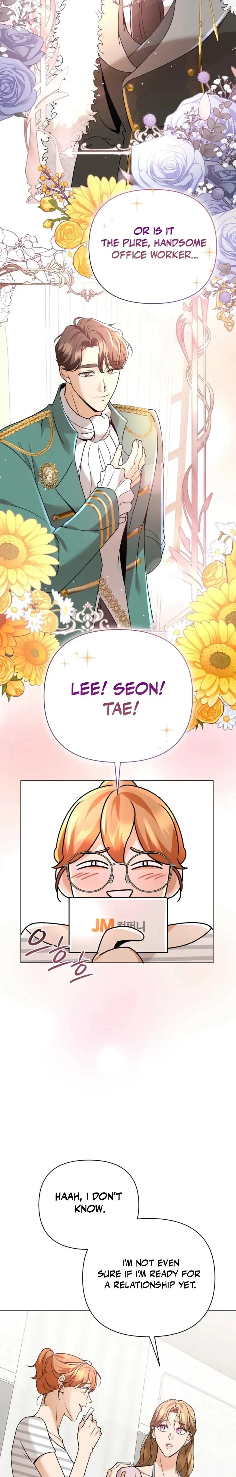 Sexy Oppas Friend Chapter 9 - Page 21