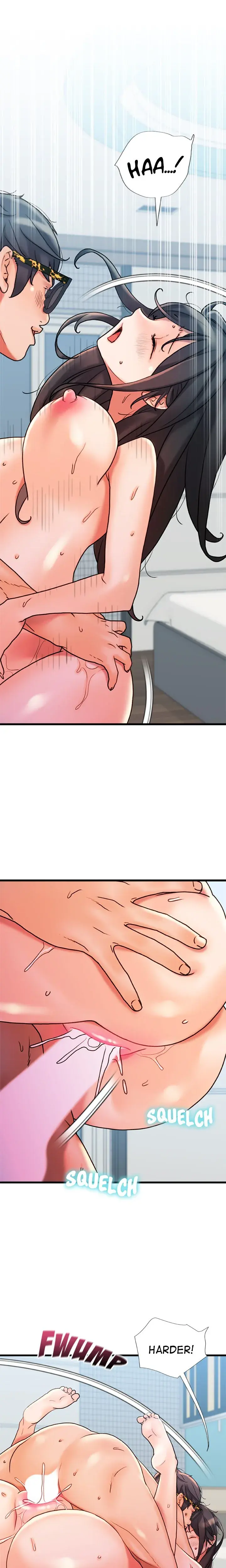 Sexy Times With My Tiny Childhood Friend Chapter 20 - Page 10