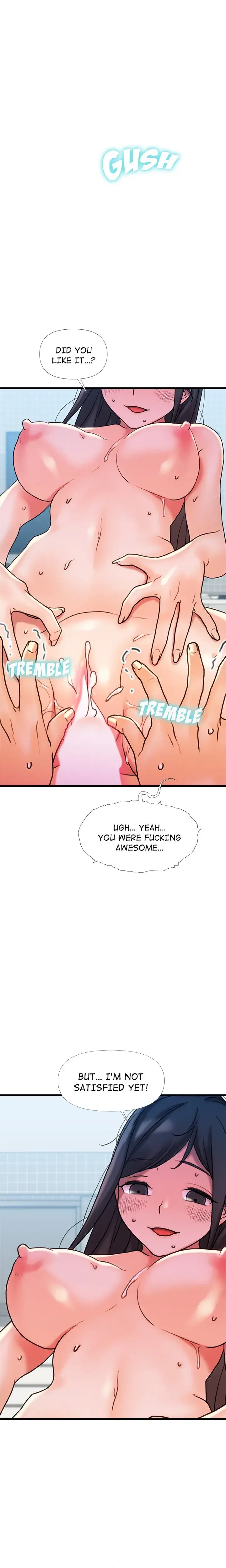 Sexy Times With My Tiny Childhood Friend Chapter 20 - Page 15