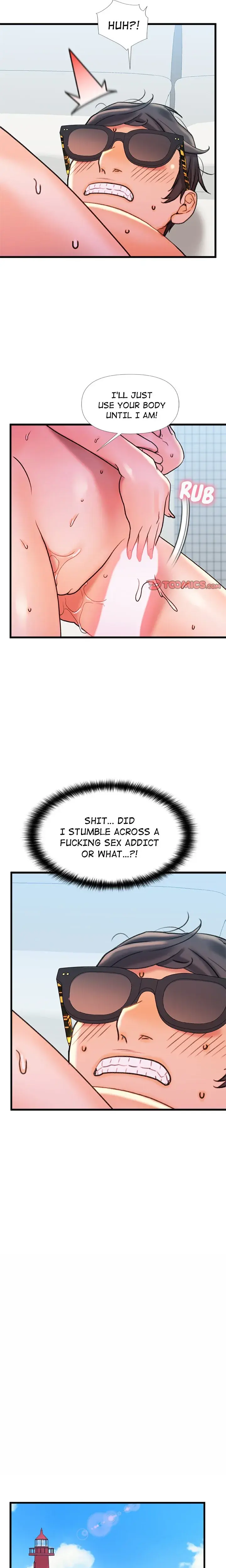 Sexy Times With My Tiny Childhood Friend Chapter 20 - Page 16