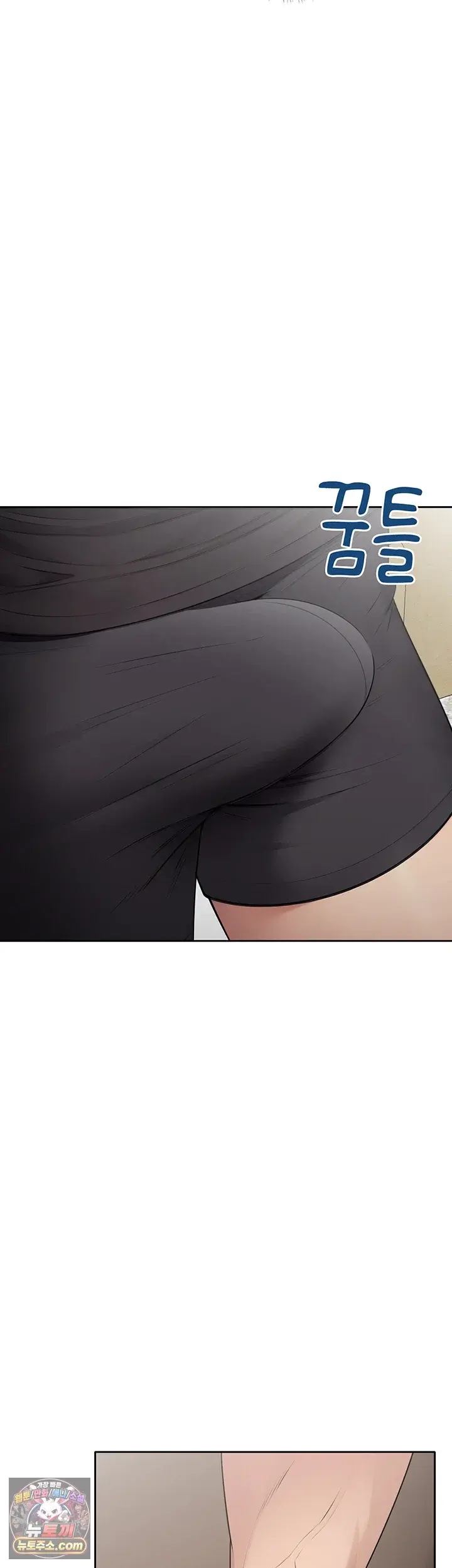 Sexy Woman Raw Chapter 37 - Page 23