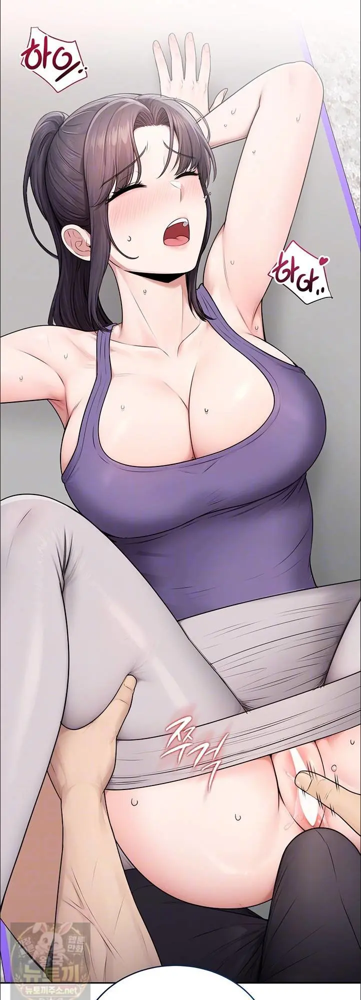 Sexy Woman Raw Chapter 38 - Page 5