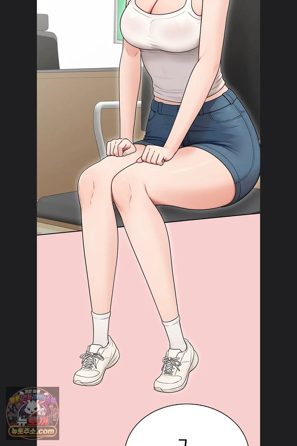 Sexy Woman Raw Chapter 43 - Page 44