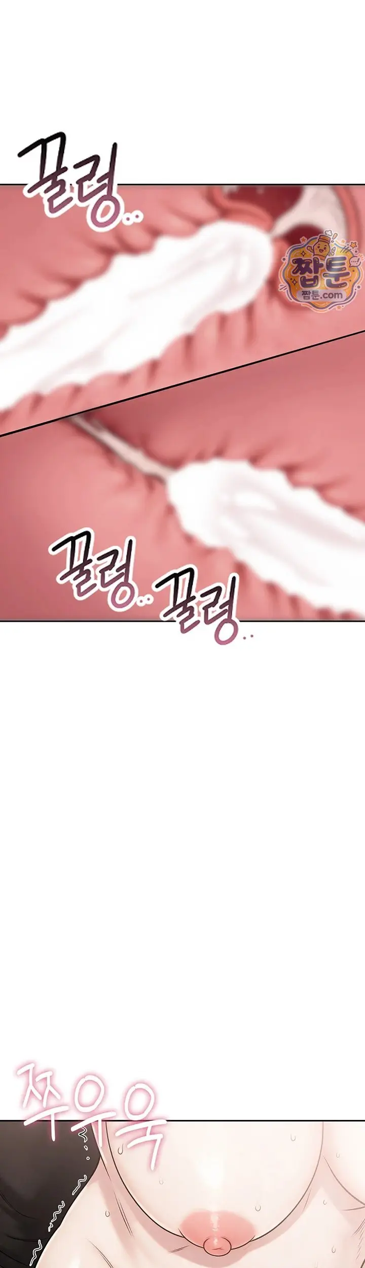 Sexy Woman Raw Chapter 46 - Page 26