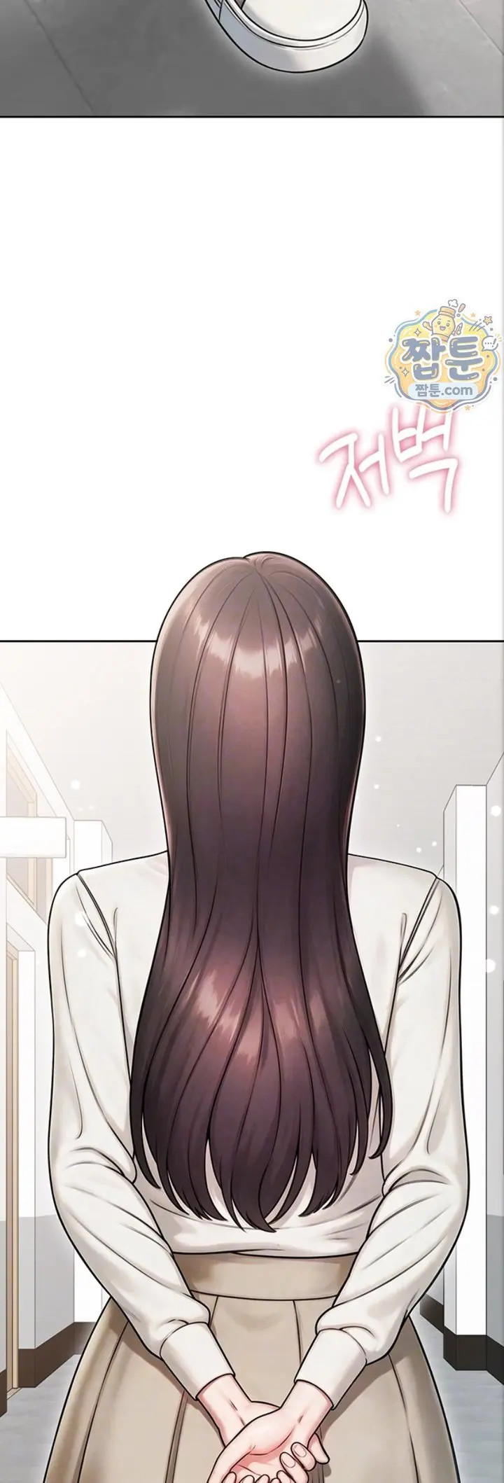 Sexy Woman Raw Chapter 47 - Page 6
